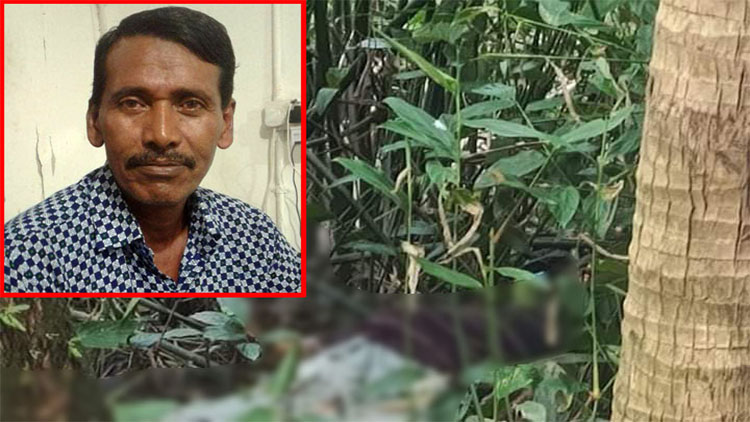 তুলে নিয়ে যাওয়ার ৩ দিন পর জঙ্গলে মিললো আওয়ামী লীগ নেতার লাশ