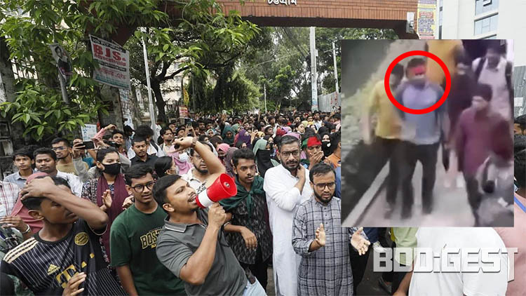 হাইকোর্ট ঘেরাও, আওয়ামীপন্থী আইনজীবীদের লাঞ্ছিত করলেন সমন্বয়ক-শিক্ষার্থীরা