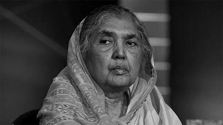 বীর মুক্তিযোদ্ধা মতিয়া চৌধুরীর অন্তিম বিদায়ে রাষ্ট্রীয় সম্মান জানায়নি ইউনূস সরকার