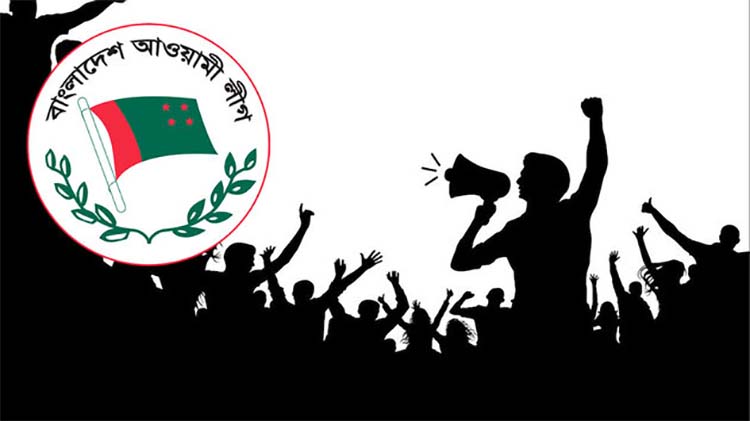 ‘অগ্নিঝরা মার্চ’ উপলক্ষ্যে মাসব্যাপী কর্মসূচি ঘোষণা বাংলাদেশ আওয়ামীলীগের