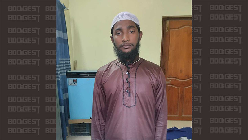 বলাৎকারের পর মাদ্রাসার শৌচাগারে শিশুর মরদেহ, শিক্ষক-শিক্ষার্থী গ্রেপ্তার