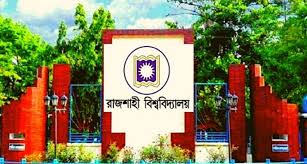 সার্টিফিকেট তুলতে এসে আটক হলেন ছাত্রলীগ নেতা