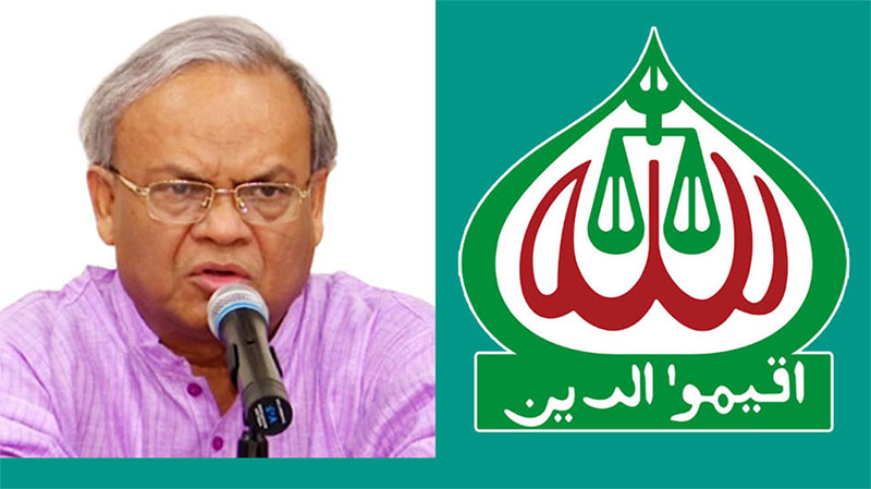 রিজভী: ষড়যন্ত্র চলছে বিএনপির বিরুদ্ধে, বিশেষ দলের লোকদের ডিসি-এসপি বানানো হচ্ছে