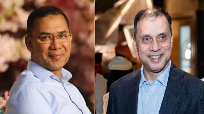 অর্থ পাচার মামলায় দুই বন্ধু তারেক-মামুনের সাজা স্থগিত