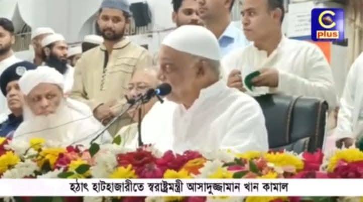 মতামত | মোলায়েম বয়ান দিয়ে অযোগ্যতা ঢাকা যাবে না জনাব আসাদুজ্জামান কামাল