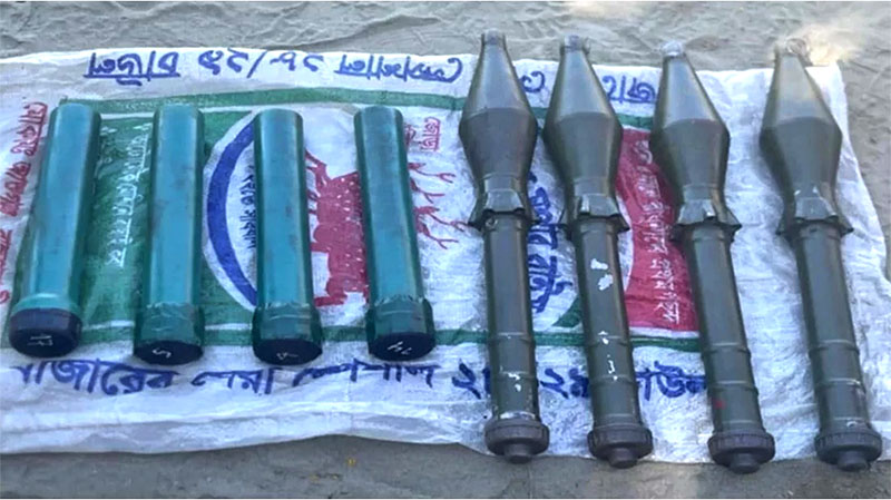 টেকনাফে উদ্ধার সেই ট্যাংক বিধ্বংসী রকেটের সাথে পাকিস্তানের যোগসূত্র