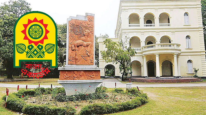 বাংলা একাডেমির ১৫ কোটির প্রকল্পে হরিলুট: বইয়ের এক পৃষ্ঠা স্ক্যানিংয়ের খরচ ২৬০ টাকা!