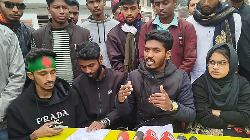 অর্থ তছরুপসহ নানা অভিযোগ, বৈষম্যবিরোধীদের সাতক্ষীরা কমিটি বাতিলের দাবি