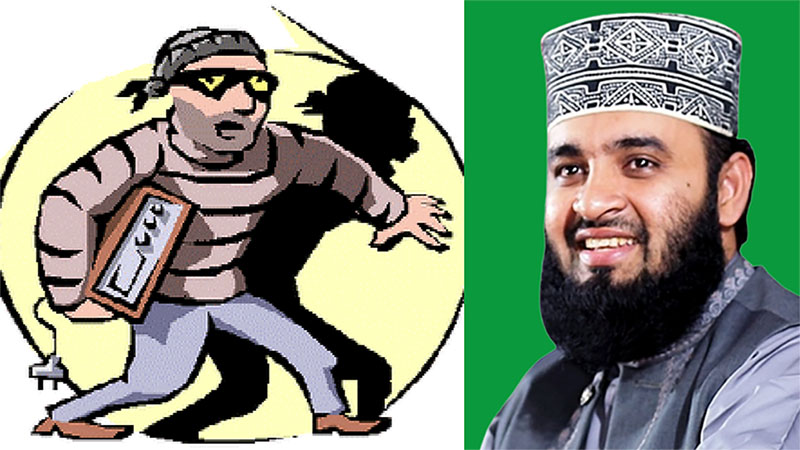 আবারও আজহারীর মাহফিল থেকে শতাধিক মোবাইল চুরি, জিডির হিড়িক