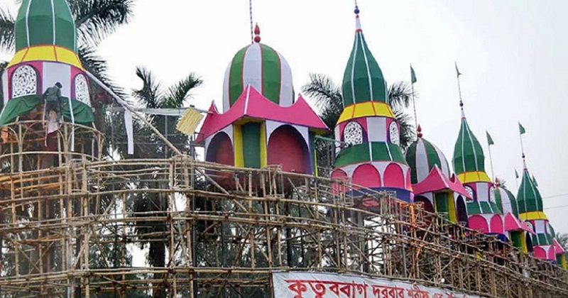 মৌলবাদীদের হামলা আর হুমকির মুখে স্থগিত হলো কুতুববাগ দরবার শরিফের ওরশ