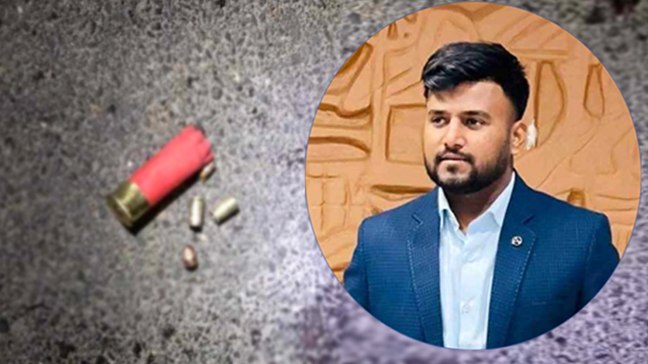 খুলনায় প্রকাশ্যে গুলি করে খুলনা বিশ্ববিদ্যালয়ের শিক্ষার্থীকে হত্যা