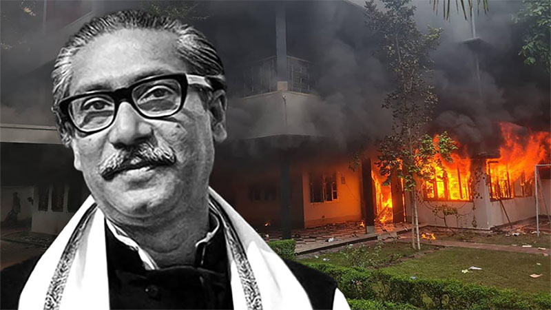 বিশ্লেষণ || ইউনূসসহ তার উপদেষ্টারা ও বর্তমান সরকারের মন্ত্রীরা বঙ্গবন্ধু হত্যা-মামলার আসামি হবেন যে কারণে