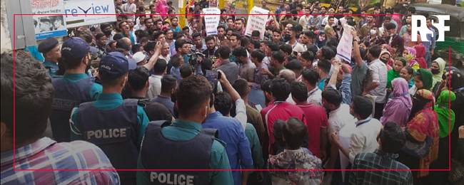 ফেব্রুয়ারি মাসে সাংবাদিকদের ওপর আক্রমণের সংখ্যা বাড়ছে, সতর্কতা জারি করেছে আরএসএফ
