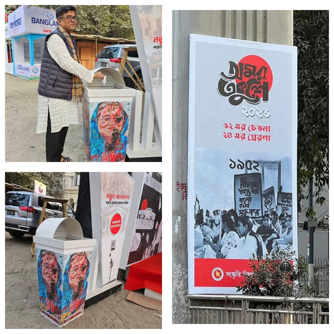 জাতি হিসেবে আর কত নিচে নামবে বাঙালি ?