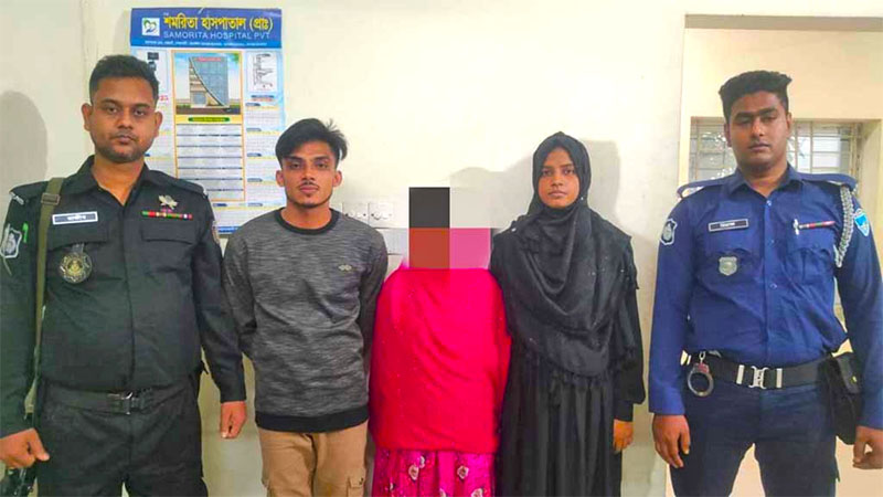 মায়ের সামনে থেকে তুলে নিয়ে যাওয়া সেই কিশোরী ১০ দিন পর উদ্ধার
