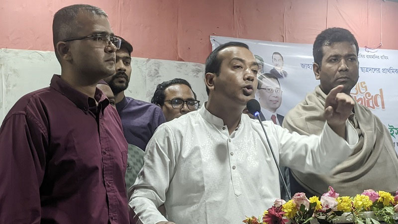 ‘তারেক রহমানের ডাকেই সাড়া দিয়েছিলেন আবু সাঈদ’: ছাত্রদল সভাপতি রাকিবের দাবি