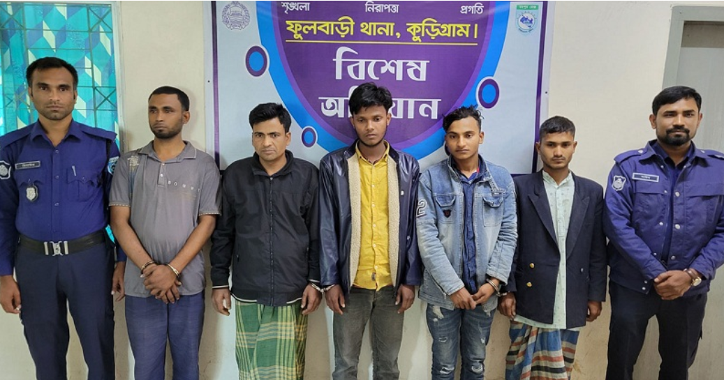 প্রেমিকের সঙ্গে দেখা করতে এসে সংঘবদ্ধ ধ’র্ষণের শিকার গৃহবধূ