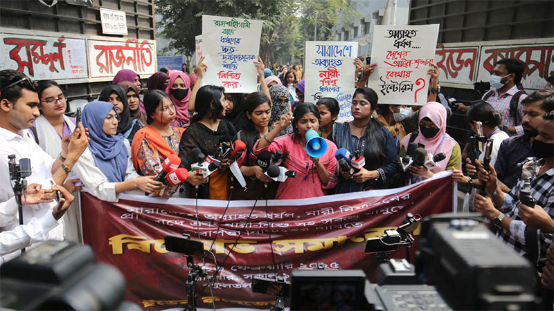 ‘নারীরা ঘরের মধ্যেও নিরাপদ বোধ করছেন না’