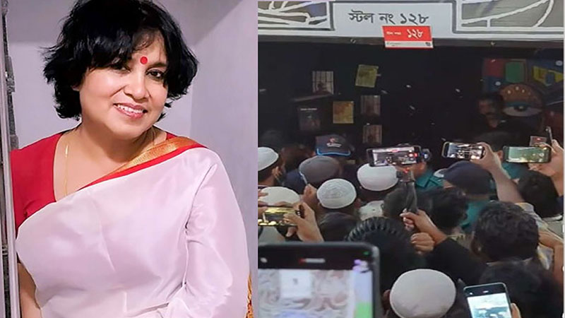 তসলিমার বই রাখায় বইমেলায় স্টলে জঙ্গি হামলা, প্রকাশনীতে ভাঙচুর, প্রকাশক আটক