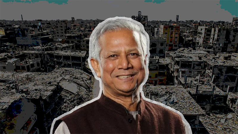 মানবিক করিডোর’ প্রসঙ্গে মুহাম্মাদ ইউনূসের বক্তব্য: উত্থাপিত প্রশ্নের বিশ্লেষণ