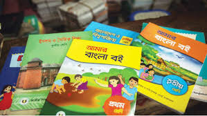 এখনও ১৮ কোটি বই ছাপানো বাকি, বাঁধাই বাকি ৩ কোটি