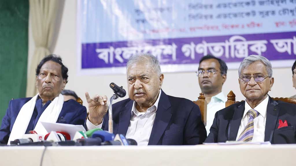 সংবিধান পুনর্লিখন ভুল ধারণা: ড. কামাল হোসেন