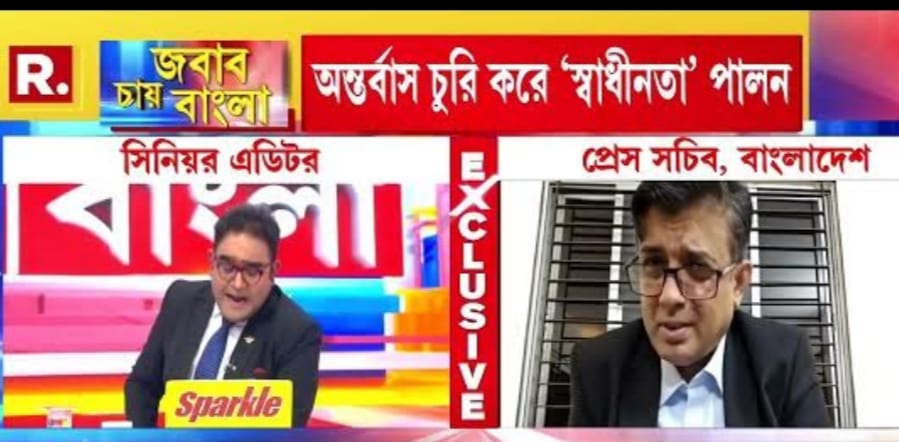 টিভি দর্শকের প্রশ্নের জবাব না দিয়ে ‘ভালো মানের গাঁজা সরবরাহ’ করতে চাইলেন প্রেস সচিব শফিকুল