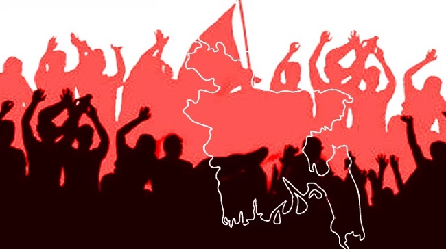 রাজনীতির সংজ্ঞা, সরকারের ভাষা, প্রজাতন্ত্রের কর্মচারীর ভাষা, সবই পরিবর্তিত বাংলাদেশেঃ সভ্যতার বিদায়