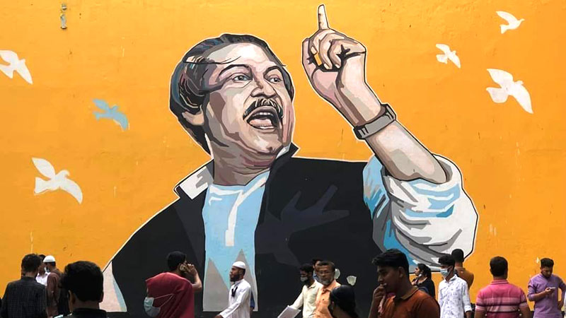বাঙালির মুক্তির সনদ : ৭ই মার্চ ভাষণে যা বলেছিলেন বঙ্গবন্ধু