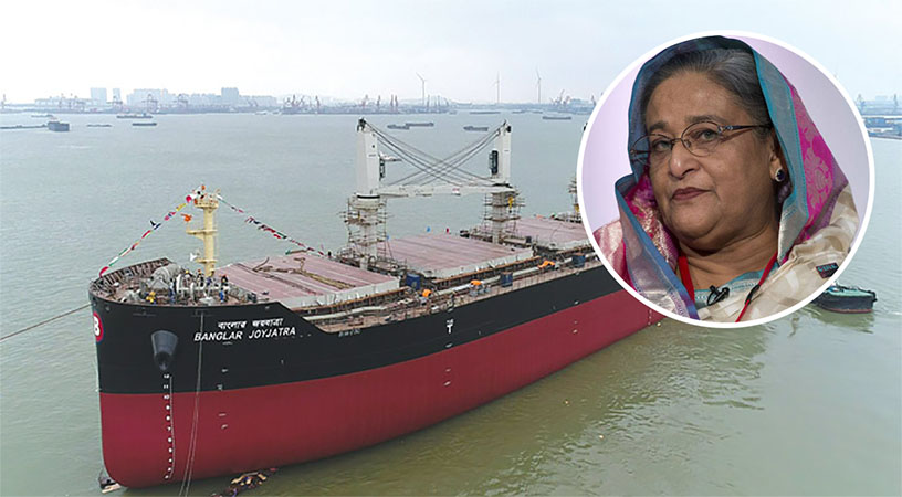 চীন থেকে জাহাজ ক্রয়ের অনুমোদন শেখ হাসিনার, বাহবা নিচ্ছেন ড. ইউনূস