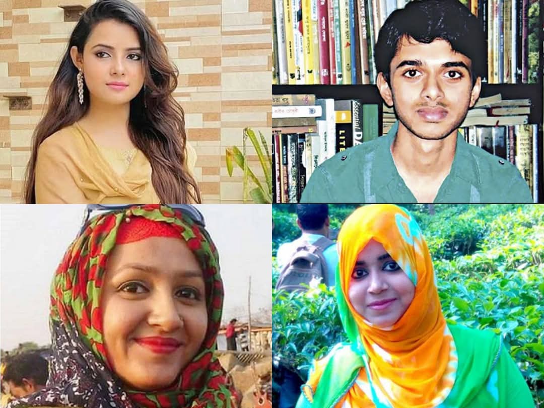 সাগর-রুনি, তনু, ত্বকিরা কি ছিল শুধুই আন্দোলনের অজুহাত? এখন ন্যায়বিচার কেন অধরা?
