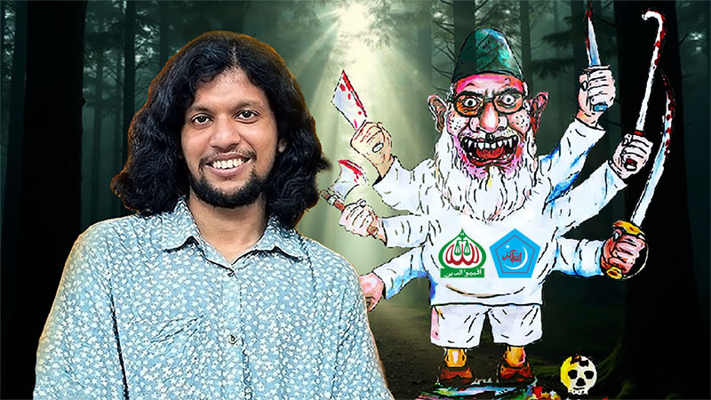 মতামত || বিদেশি শক্তির ইন্ধনে গত জুন থেকেই সরকার পতন পরিকল্পনা, মাহফুজ আলমের স্বীকারোক্তি