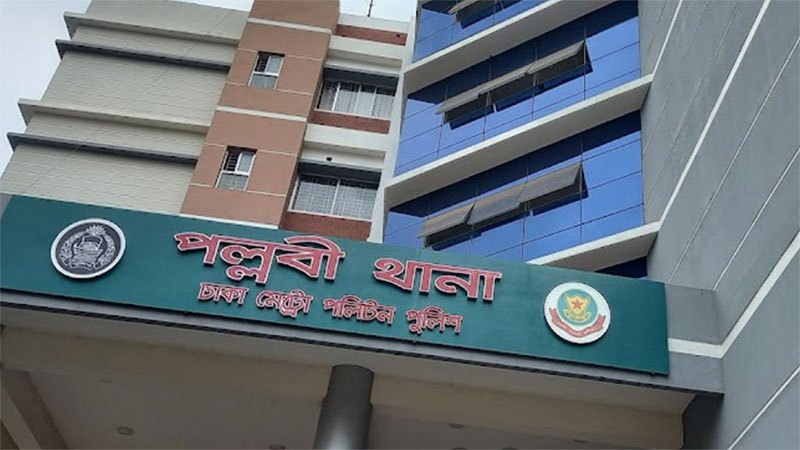 মাঝরাতে থানার ভেতরেই পিটুনির শিকার ওসিসহ পুলিশ সদস্যরা