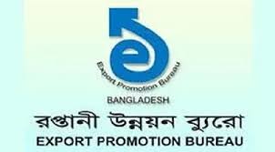 বন্ধ হচ্ছে গার্মেন্টস, বেকার হচ্ছে লাখো শ্রমিক, তবুও বাড়ছে রপ্তানি