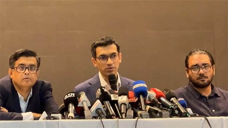 বিনিয়োগ পরিবেশ নিয়ে বিডার মতবিনিময় সভা, বিএনপির প্রত্যাখান