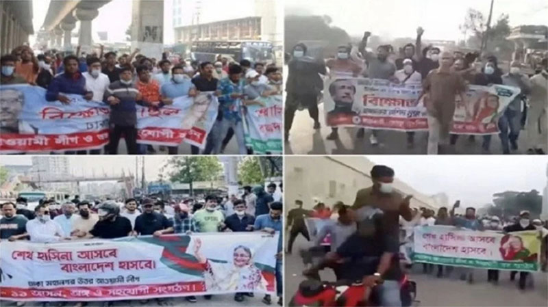 পুলিশি তৎপরতার সাথে পাল্লা দিয়ে সারাদেশে বাড়ছে আওয়ামী লীগের মিছিল, বাড়ছে কর্মী সমাগমও