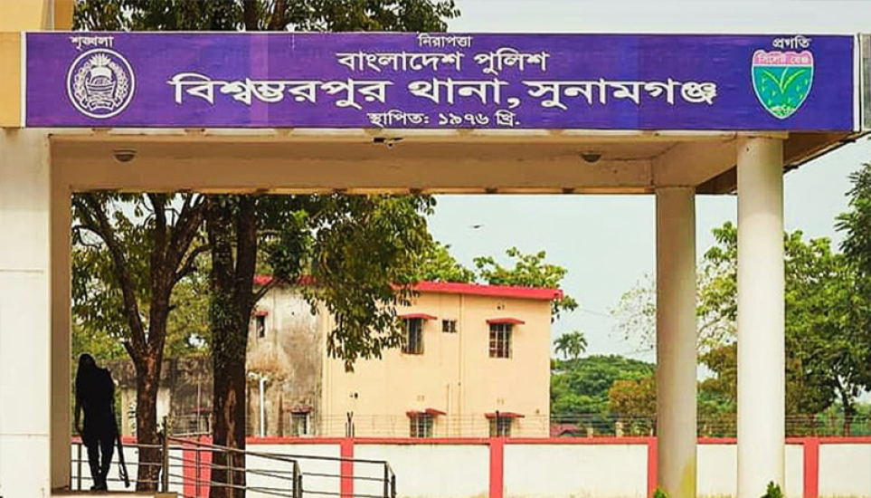 সুনামগঞ্জে ব্যবসায়ীর ২৪ লাখ টাকা ছিনতাই করলেন বিএনপি নেতা, থানায়  অভিযোগ