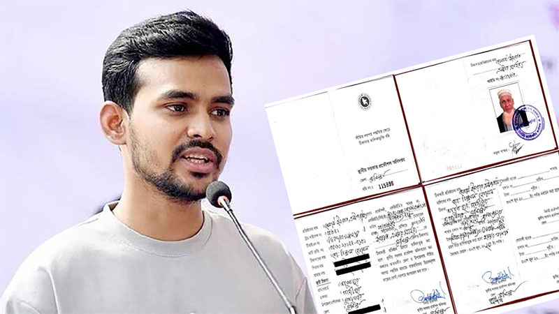 এপিএসের অর্থ কেলেঙ্কারির পর বাবার ঠিকাদারি লাইসেন্স, ক্ষমা চাইলেন উপদেষ্টা আসিফ