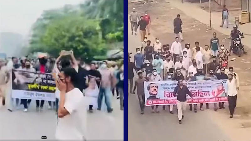 ‘জয় বাংলা’ স্লোগানে প্রকম্পিত রাজপথ: ডেমরা-যাত্রাবাড়ী-মিরপুরে আওয়ামী লীগের বিক্ষোভ মিছিল