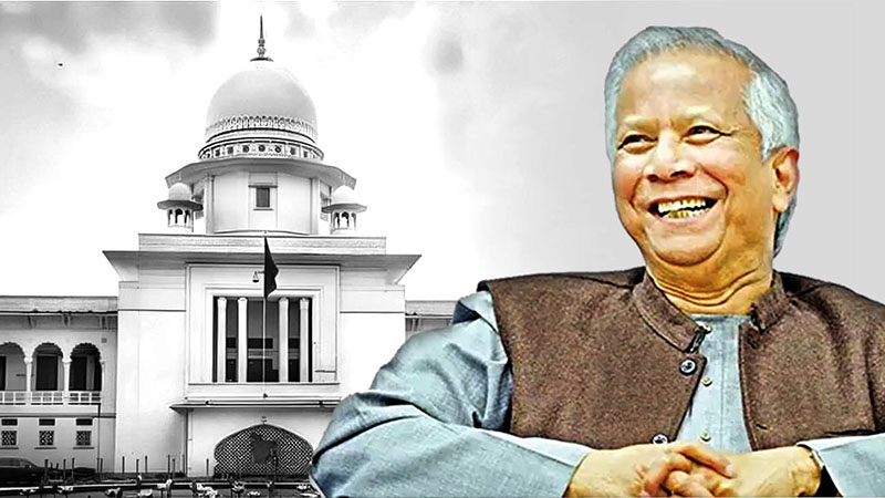 সেনা হেফাজতে বিচারপতিরা: ইউনূস সরকার নিয়ে ‘পূর্ণাঙ্গ বেঞ্চের’ রেফারেন্সে উঠেছে প্রশ্ন