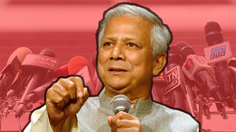 জনগণকে পাশ কাটানো ১২১ সংস্কার প্রস্তাব বাস্তবায়নে ব্যর্থ ইউনূস সরকার, বিতর্কিত ৪টি অগ্রাধিকারে