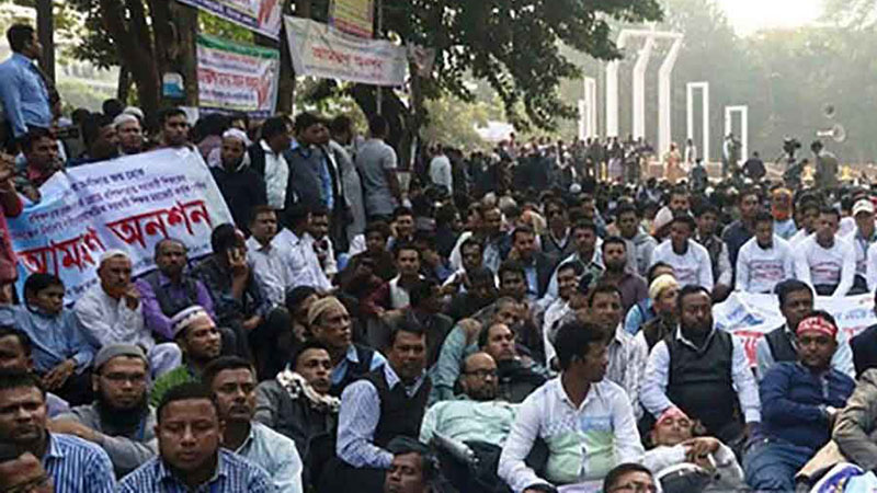 এপ্রিলের বেতন এখনও পাননি এমপিওভুক্ত ৫ লাখ শিক্ষক