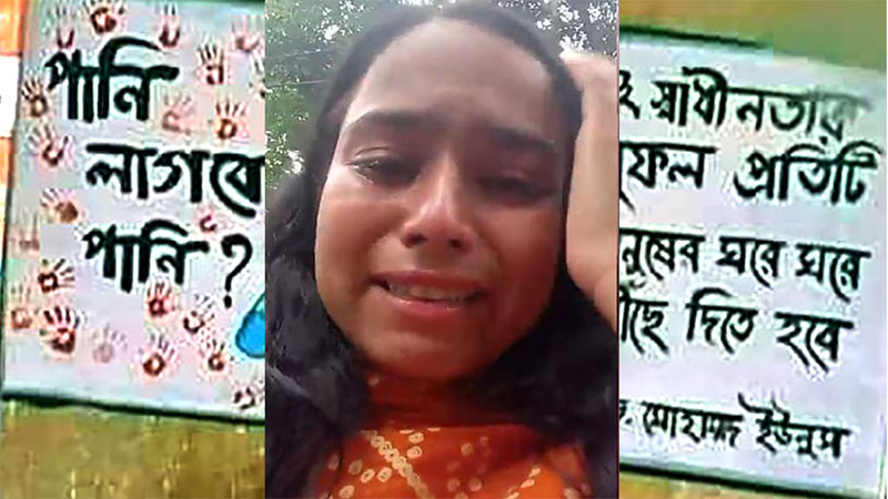 ‘লাল করে দে মামা’ বলে ফরিদপুরে বৈছার মব কুইন বর্ষাকে বিএনপি কর্মীদের পিটুনি