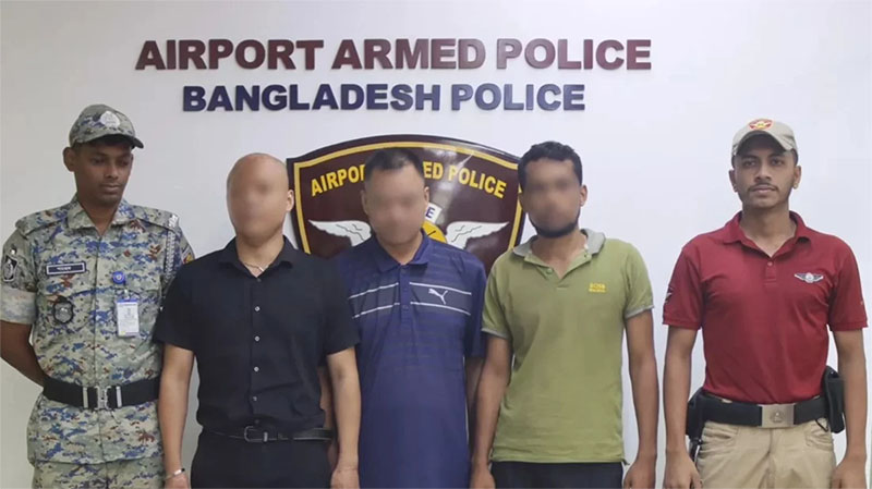 প্রেমের টানে চীনা যুবক বাংলাদেশে: নেপথ্যে মানবপাচার, ২ চীনাসহ গ্রেপ্তার ৩