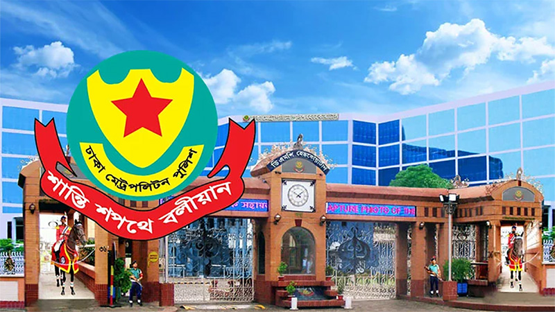 বাঁধা দেওয়ার ইচ্ছা নেই পুলিশের, মাঠ পর্যায়ে বলছে— ‘আওয়ামী লীগের কর্মসূচি ঠেকানো সম্ভব না’