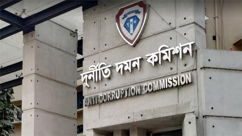 উপদেষ্টাদের এপিএস-পিওসহ ৩ জনের বিরুদ্ধে অনুসন্ধানে দুদক