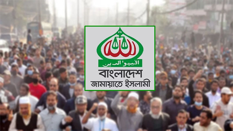 ভোটের মাঠে আল্লাহ, ইসলাম, বেহেশতের ব্যবহার জামায়াতের, ধর্ম অবমাননার অভিযোগ
