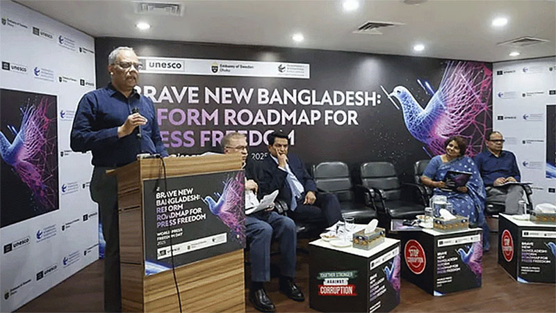 সাংবাদিকদের বিরুদ্ধে হত্যা মামলা অগ্রহণযোগ্য: গণমাধ্যম সংস্কার কমিশনের প্রধান