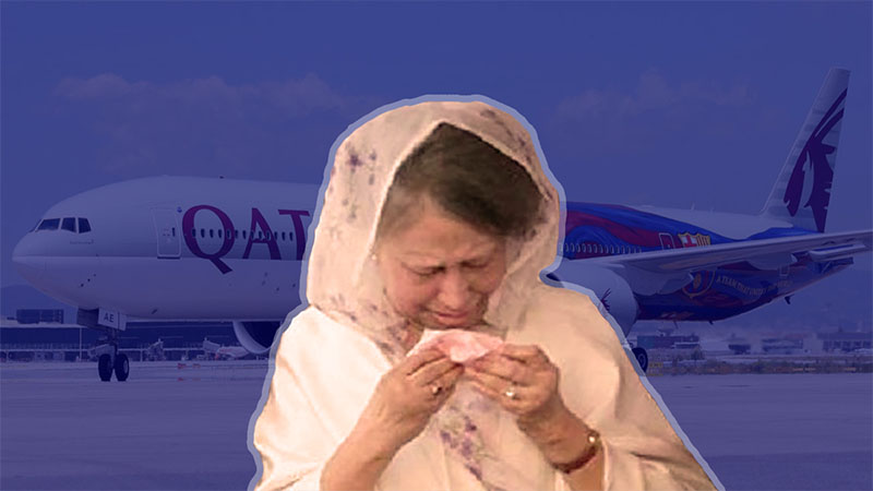 খালেদা জিয়ার প্রত্যাবর্তনে কাতারের আমিরের এয়ার অ্যাম্বুলেন্স সুবিধা আটকে দিলেন ইউনূস
