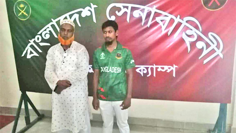 মহিষ পাচারচক্রের নিয়ন্ত্রণ নিয়ে দ্বন্দ্ব: বিএনপির আহ্বায়ক ও বৈছা নেতা আটক